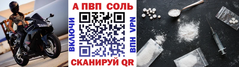 Виды наркоты Чебоксары МАРИХУАНА Меф Альфа ПВП hydra ссылка ГАШИШ АМФЕТАМИН