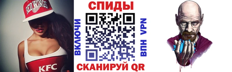 Амфетамин 98% Чебоксары