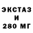 Метадон мёд Freaglii