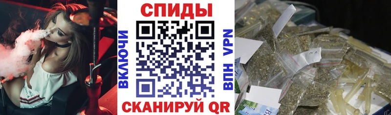 БУТИРАТ бутик  Чебоксары 