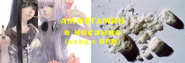 спиды Алексеевка
