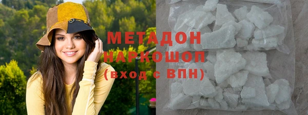 амф Алексин