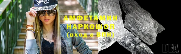 гидропоника Алзамай