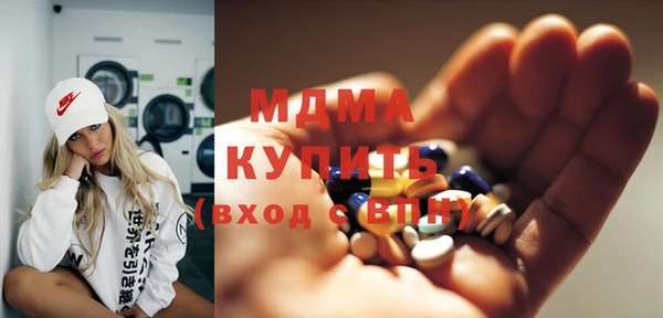 спиды Алексеевка