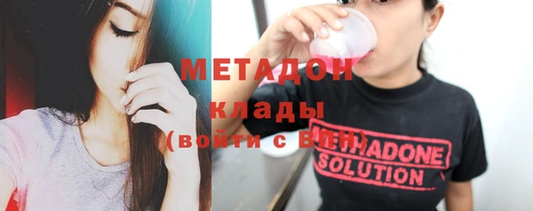 гидропоника Алзамай