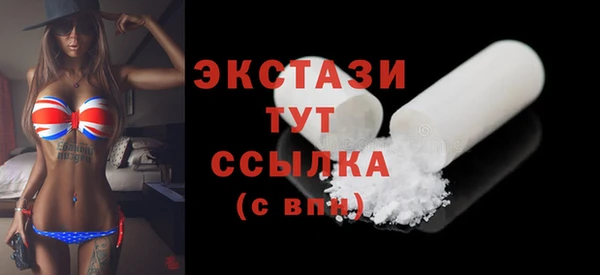 спиды Алексеевка