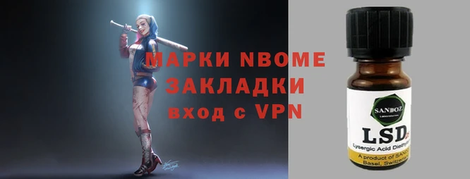 спиды Алексеевка