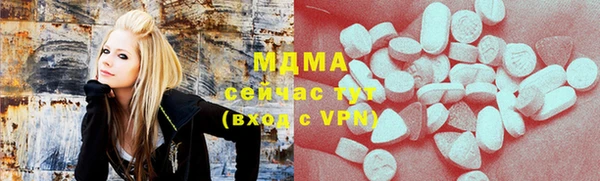 амф Алексин