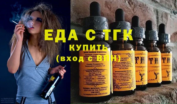 гидропоника Алзамай