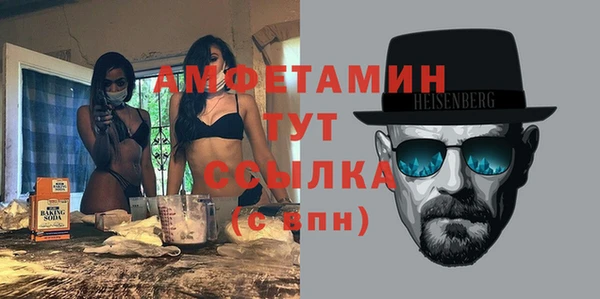 спиды Алексеевка
