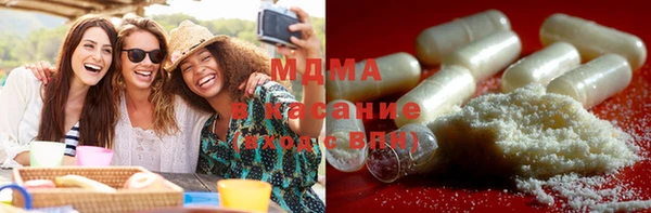 спиды Алексеевка