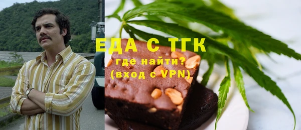 гидропоника Алзамай