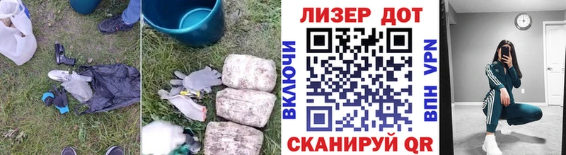 Лсд 25 экстази кислота  где найти   hydra ТОР  Чебоксары 