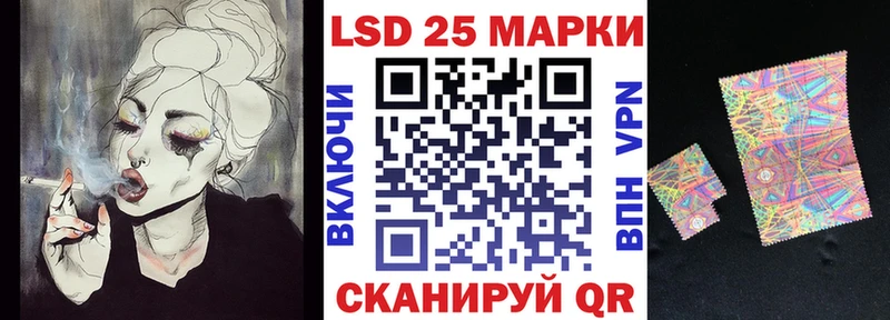 MEGA зеркало  как найти закладки  Чебоксары  Марки NBOMe 1,8мг 